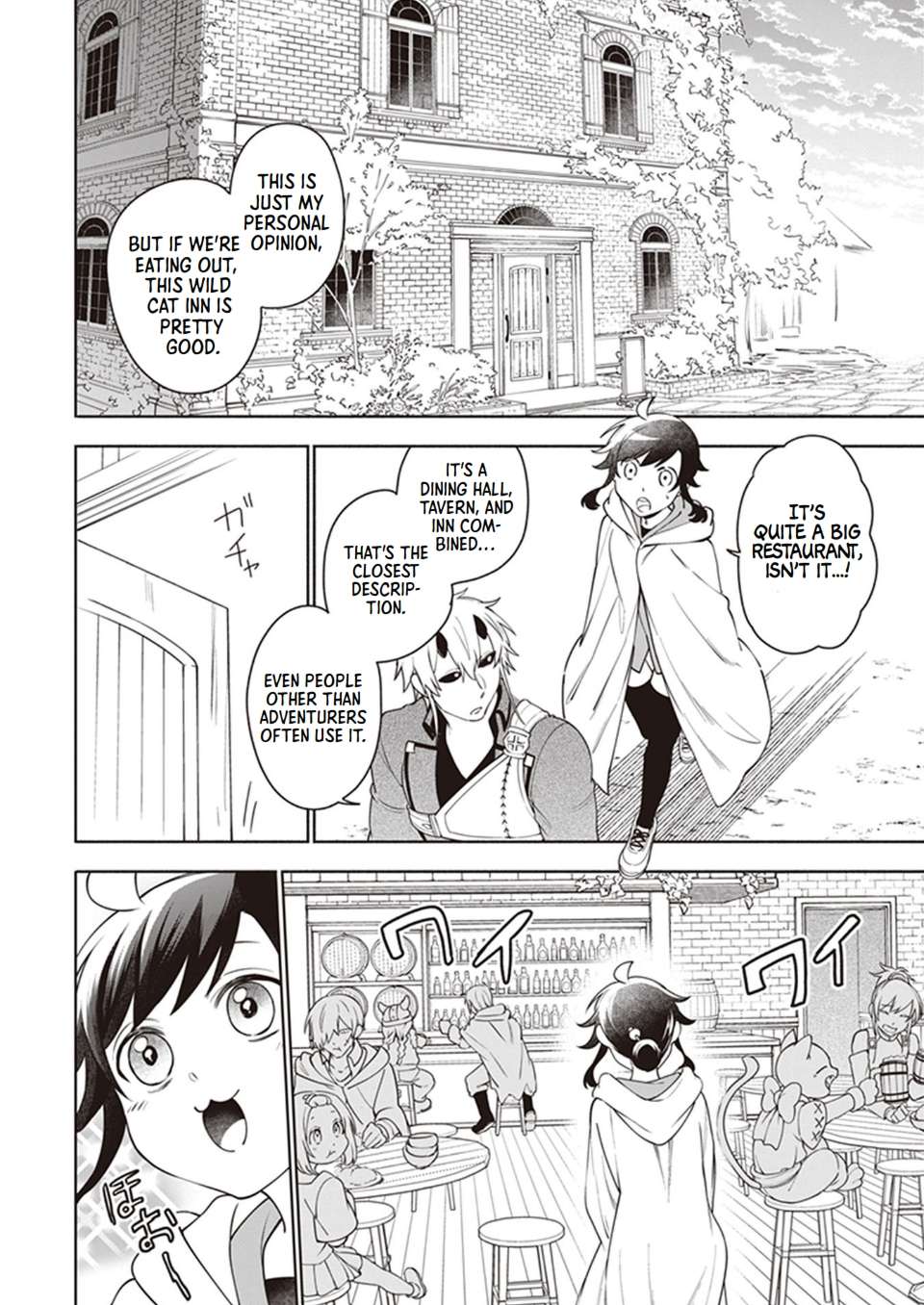 Page 22 of Chapter 8