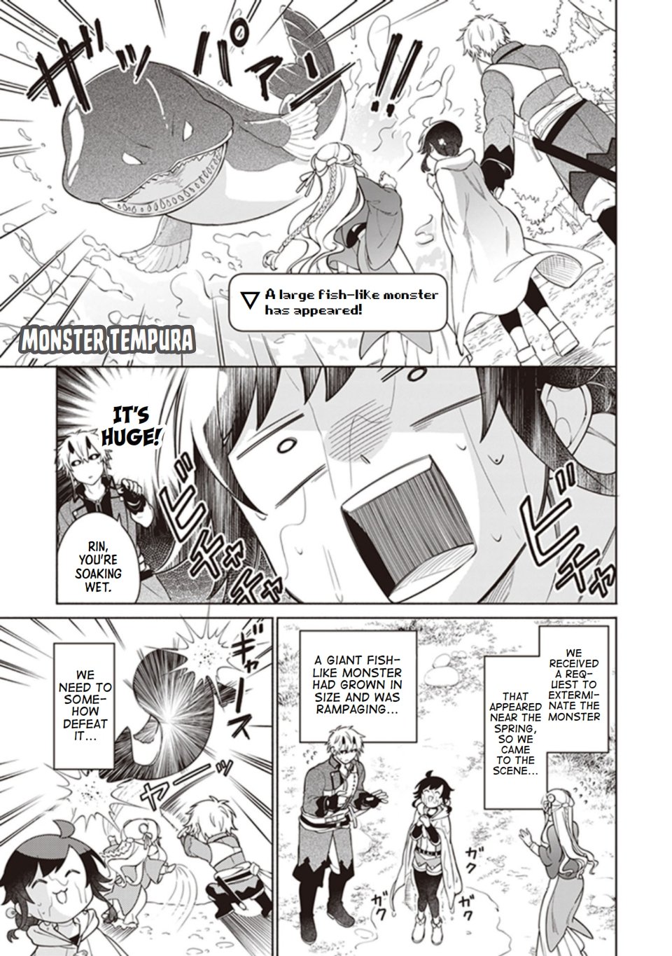 Page 1 of Chapter 9.5