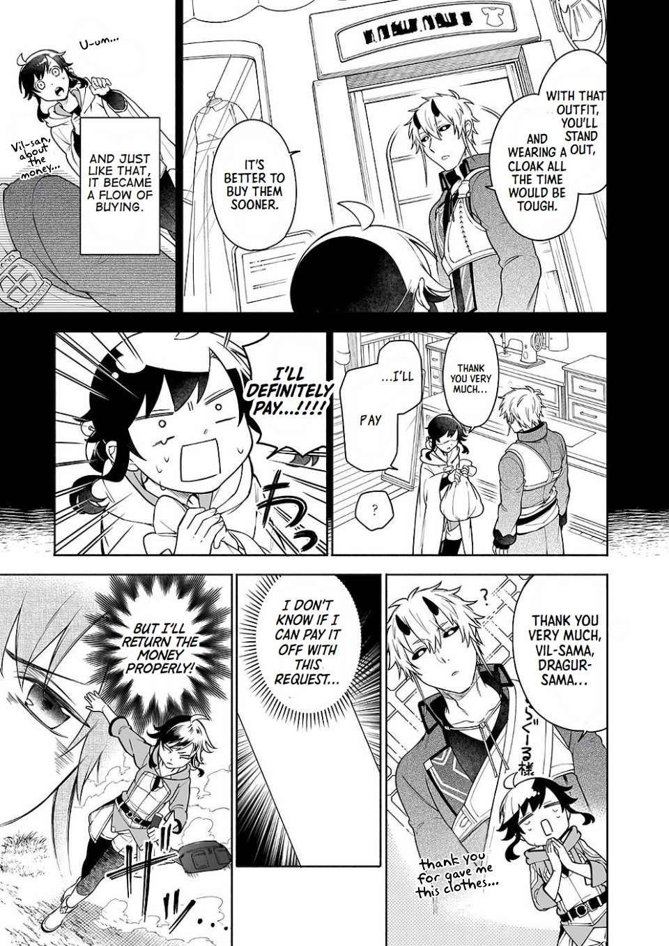 Page 3 of Chapter 9