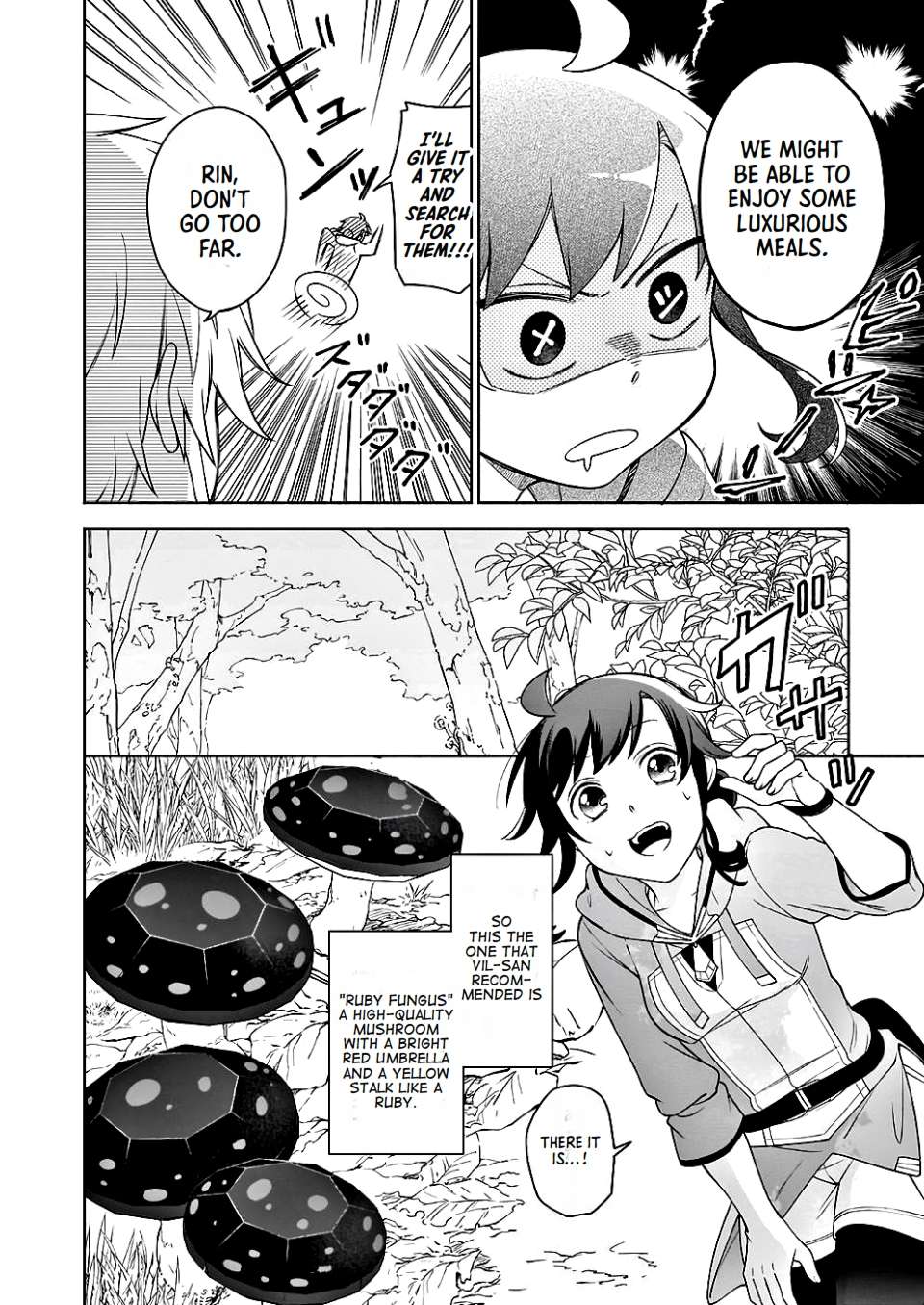 Page 12 of Chapter 9