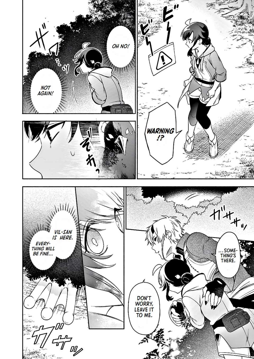 Page 18 of Chapter 9