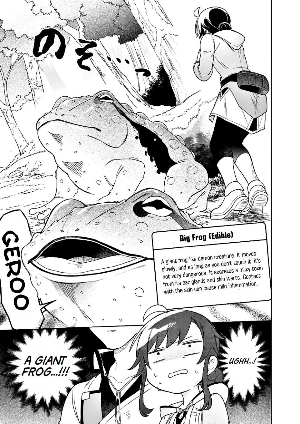 Page 19 of Chapter 9