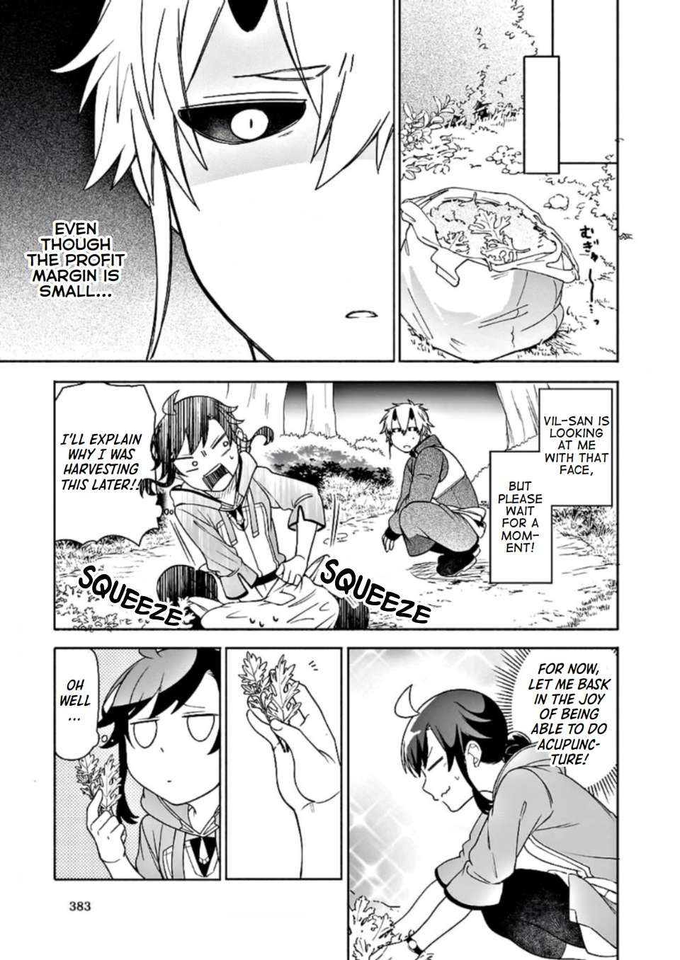 Page 25 of Chapter 9