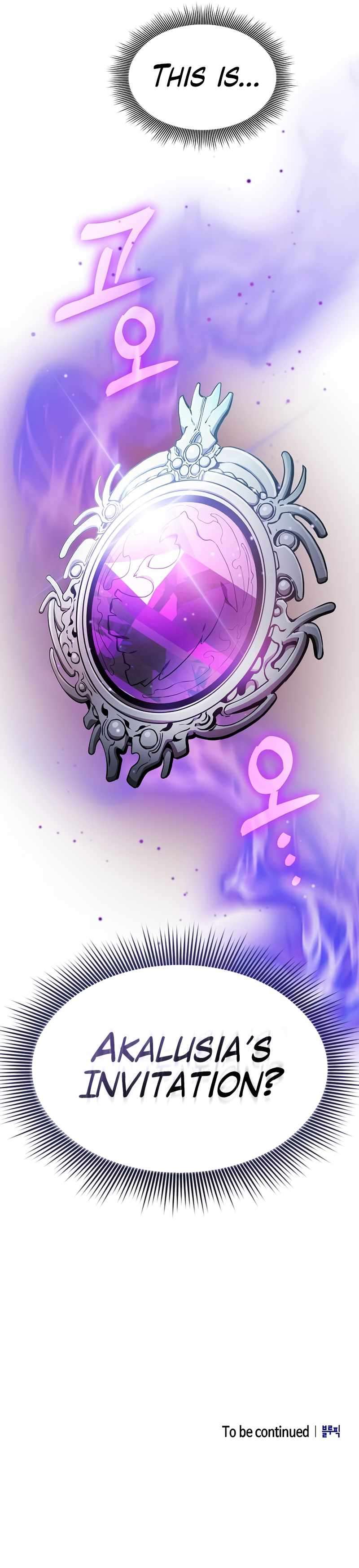 Page 20 of Chapter 18