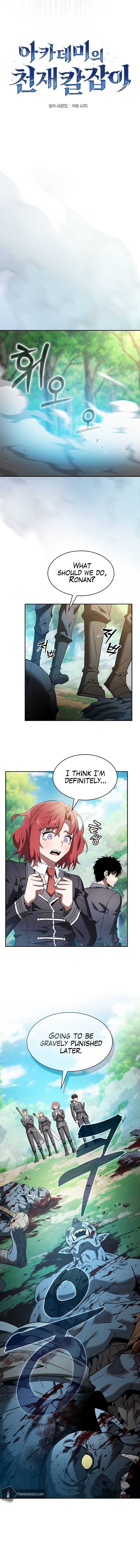 Page 10 of Chapter 42