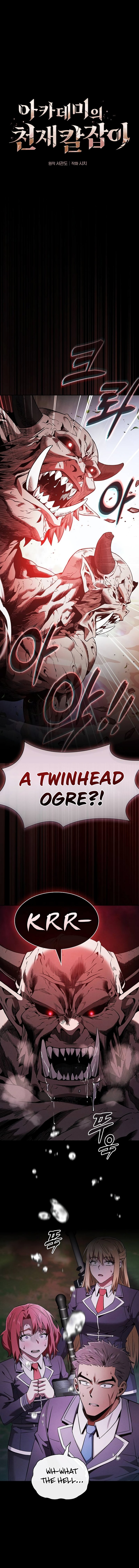 Page 12 of Chapter 44