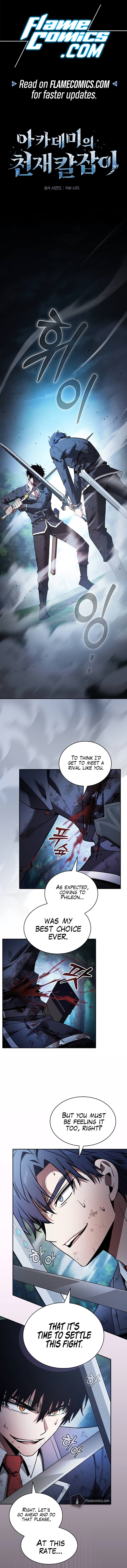Page 2 of Chapter 53