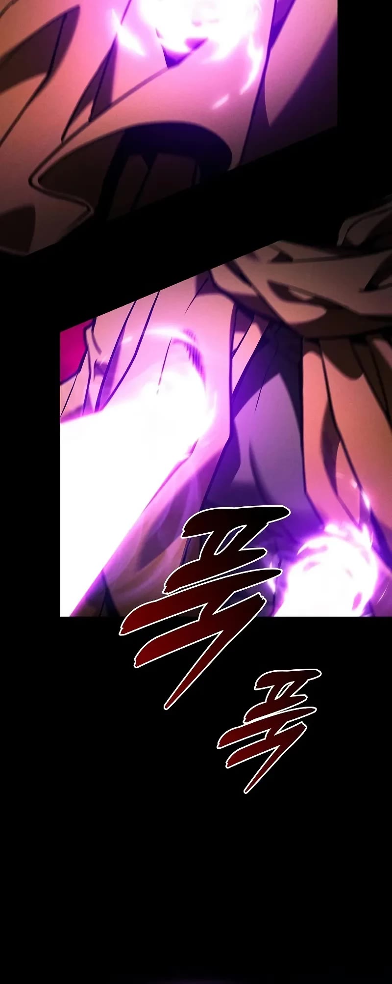 Page 29 of Chapter 81