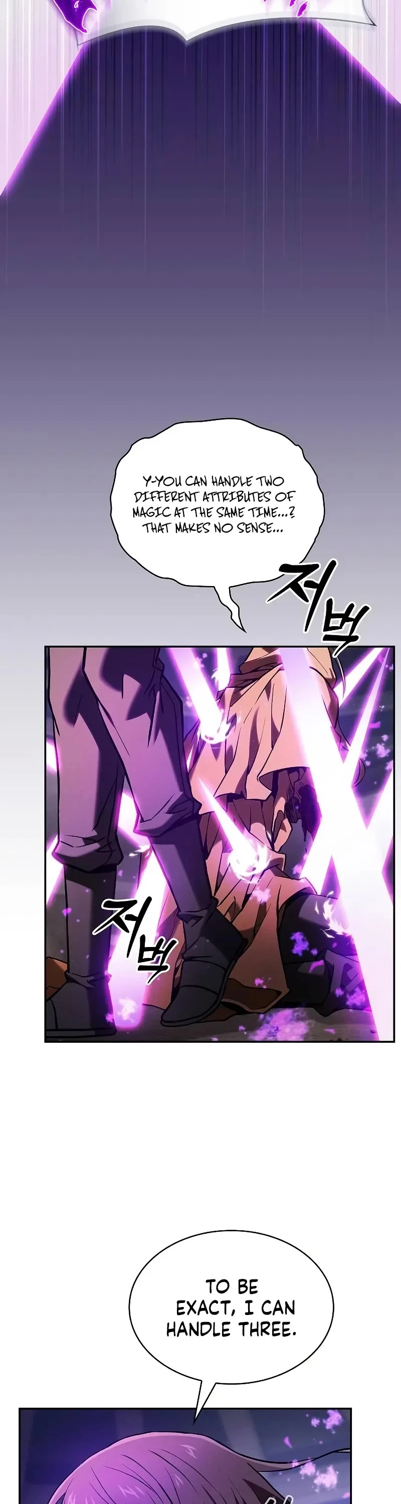 Page 31 of Chapter 81
