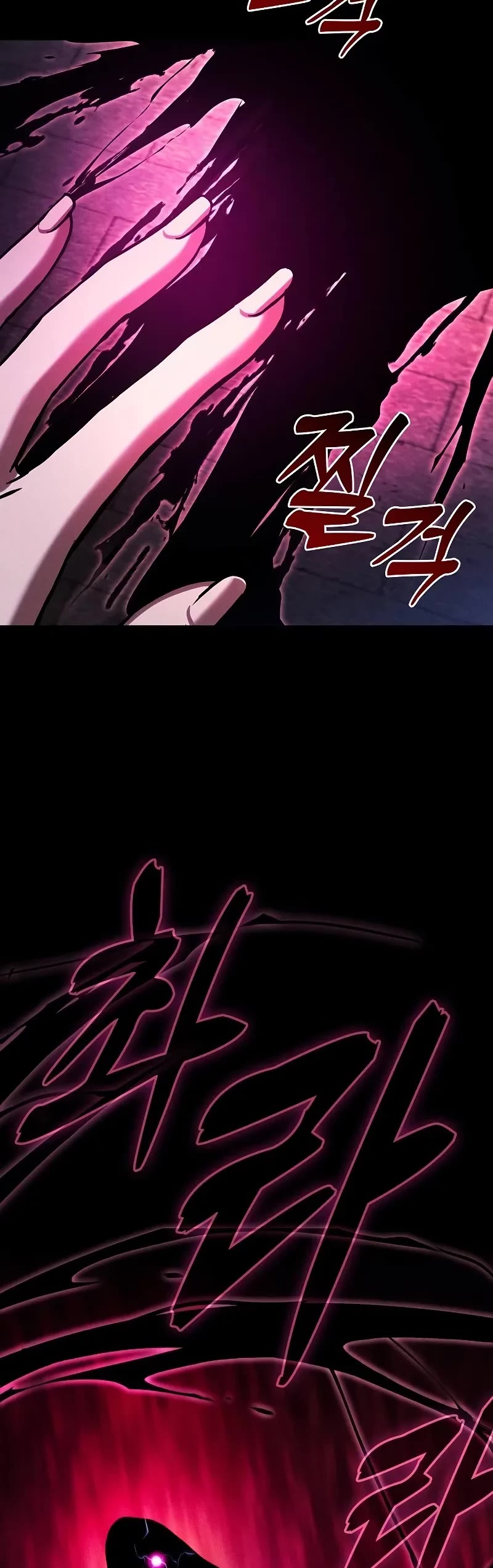 Page 54 of Chapter 81