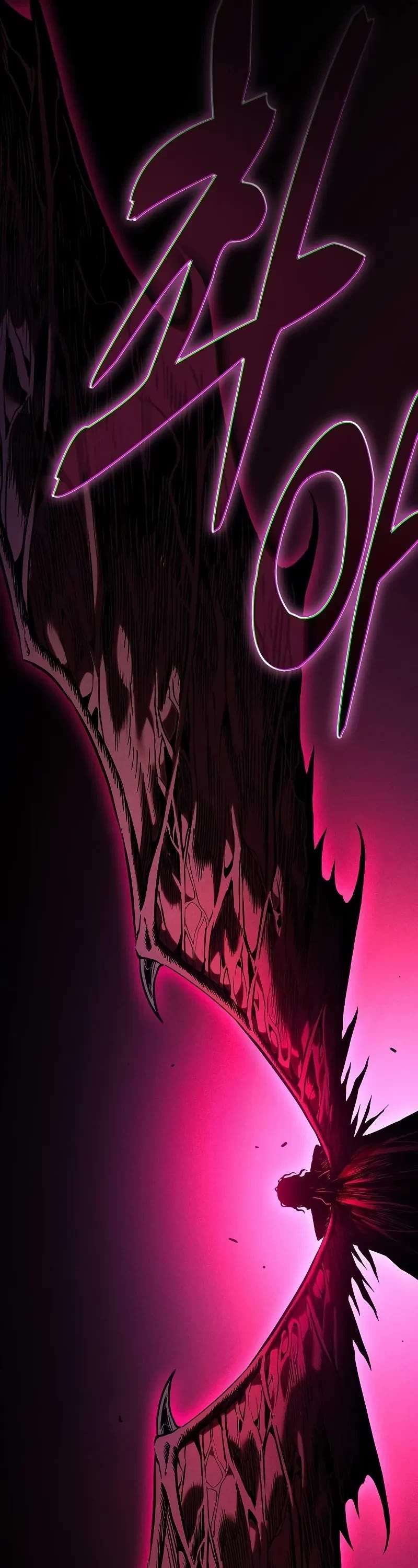 Page 60 of Chapter 81