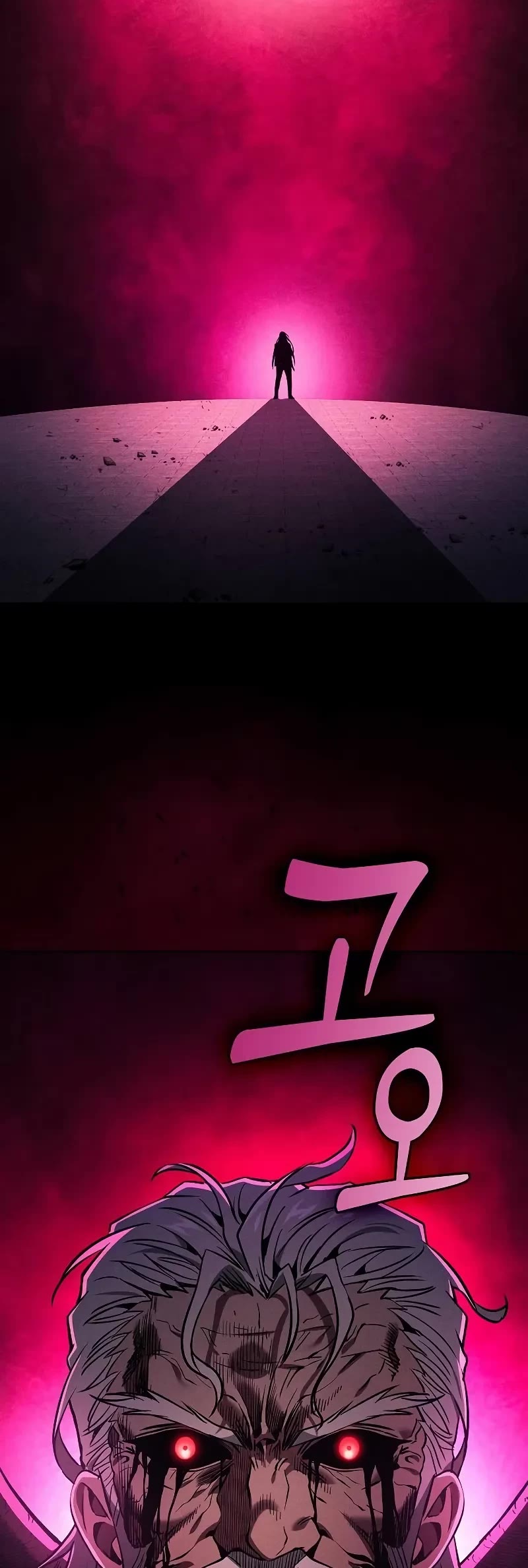 Page 62 of Chapter 81