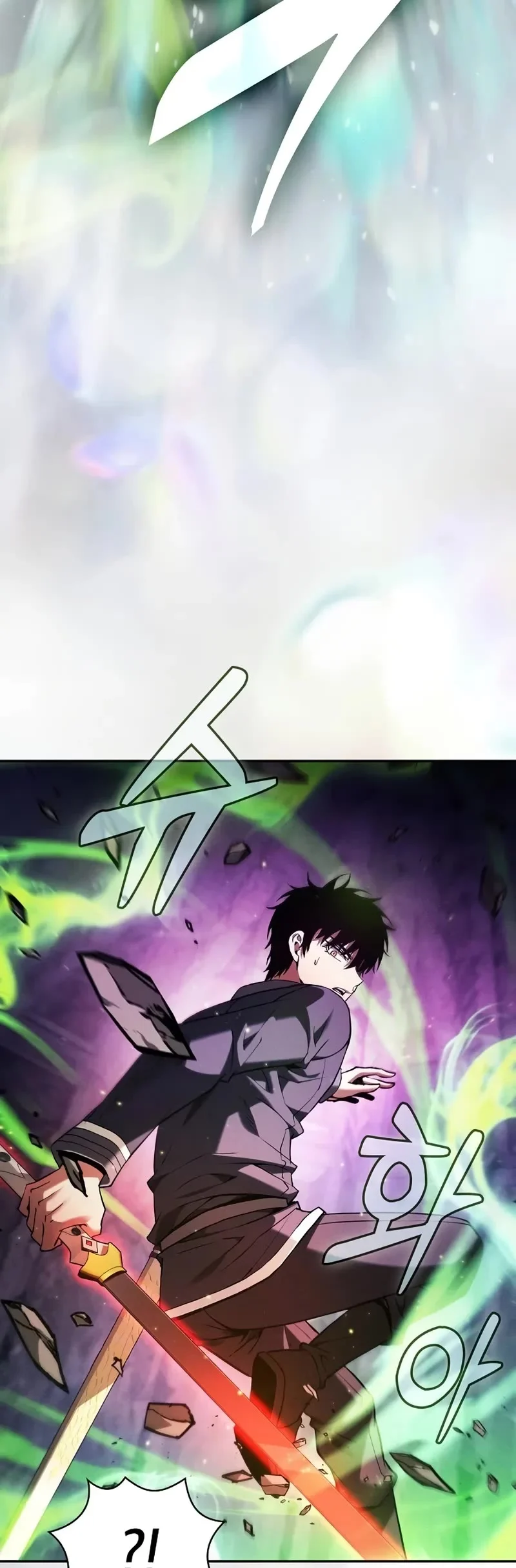 Page 5 of Chapter 85