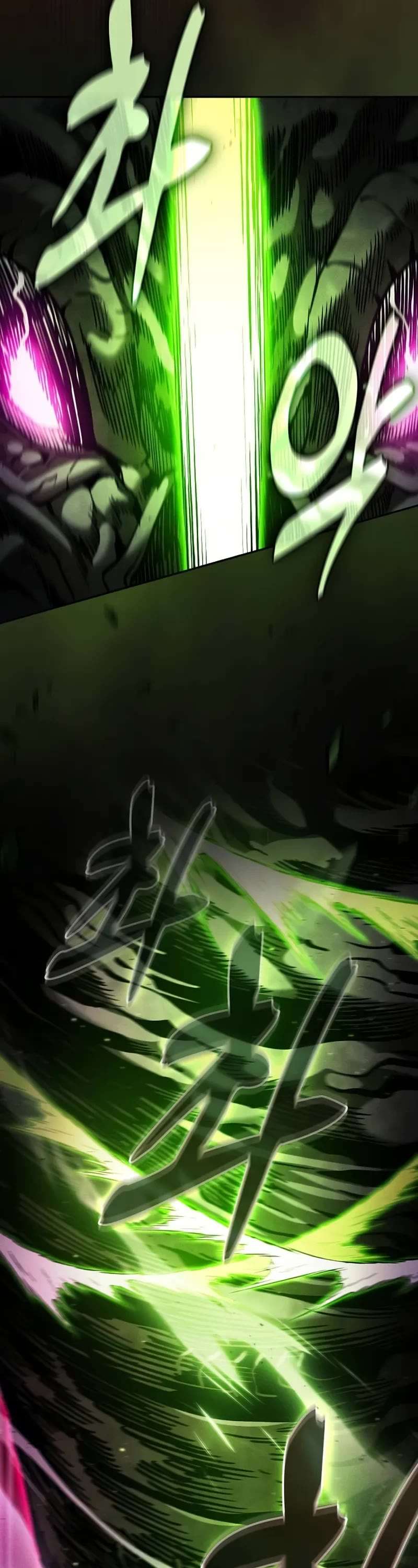 Page 13 of Chapter 85