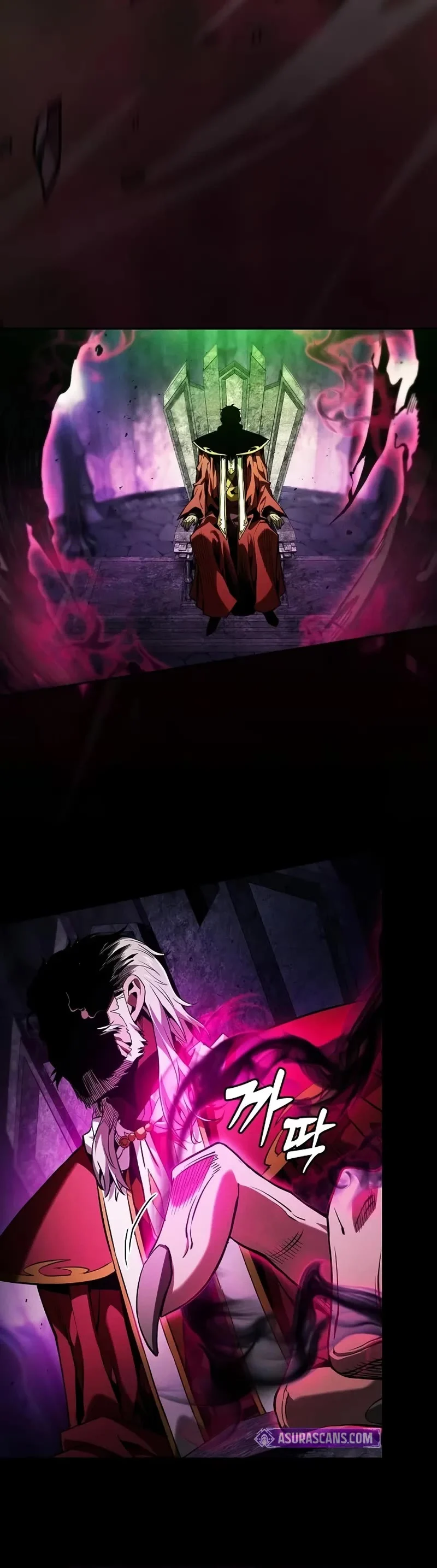 Page 16 of Chapter 85