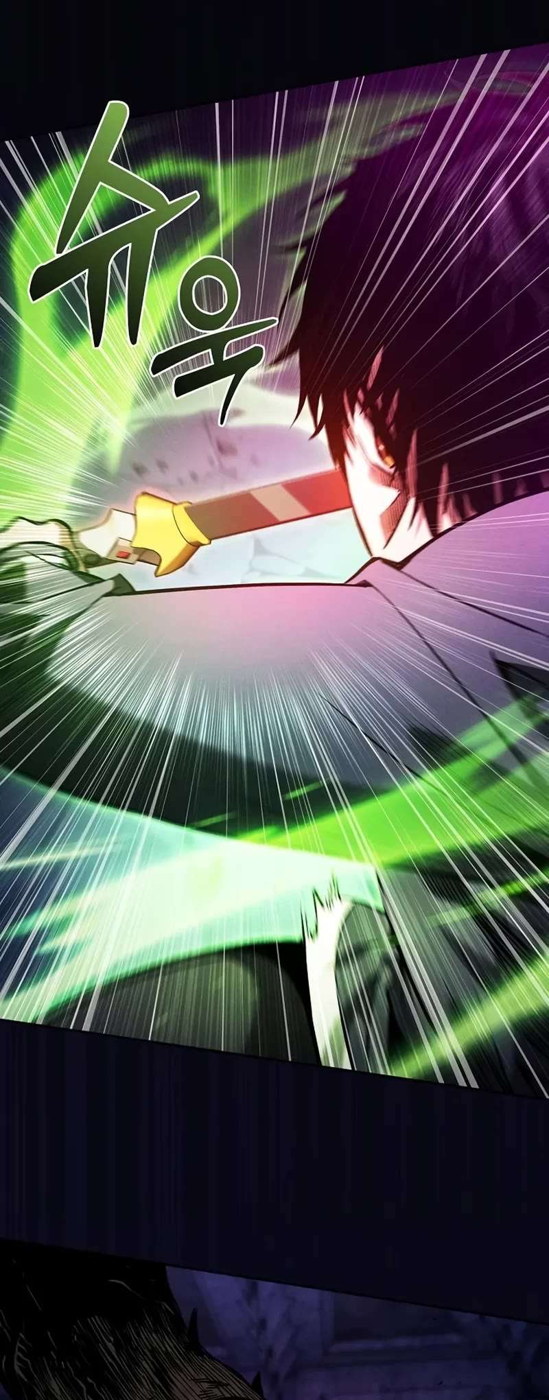Page 20 of Chapter 85