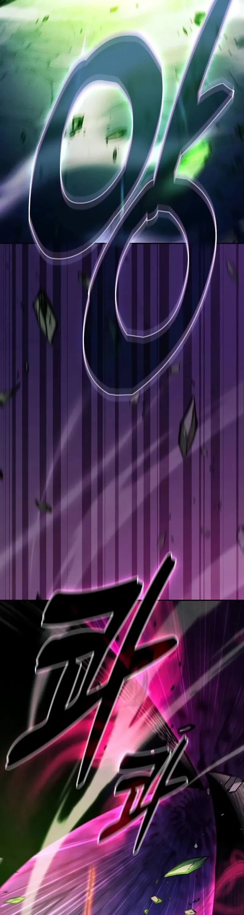Page 23 of Chapter 85