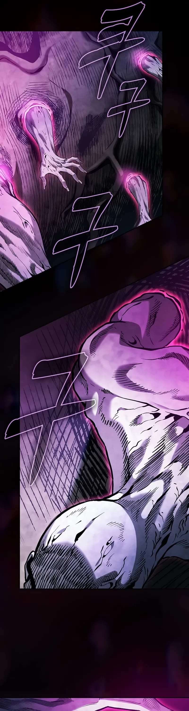 Page 27 of Chapter 85