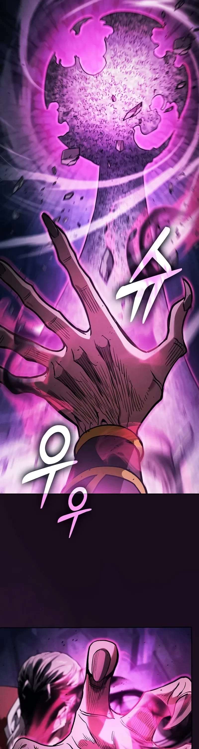 Page 32 of Chapter 85