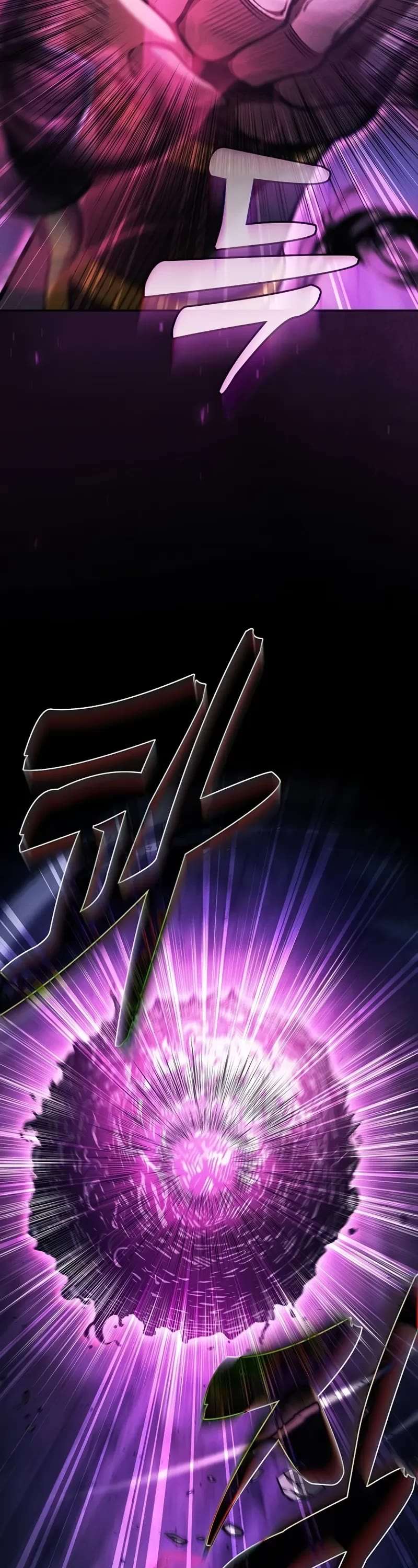 Page 34 of Chapter 85