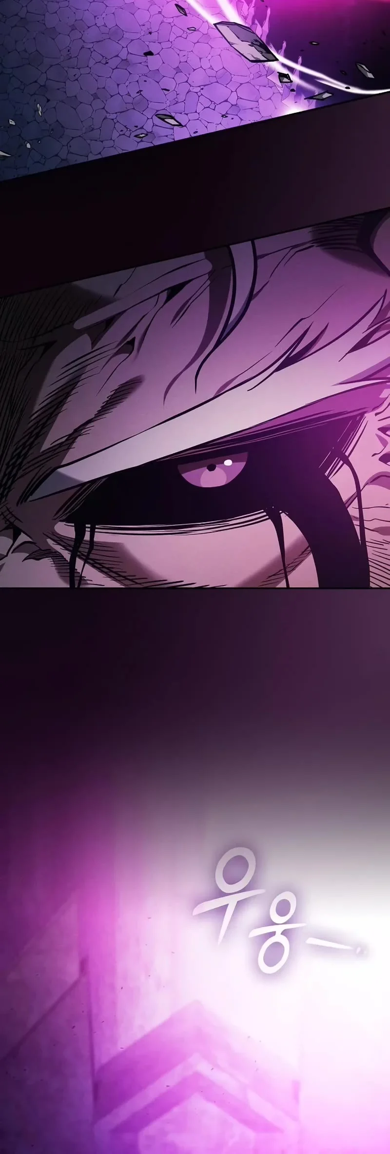 Page 36 of Chapter 85