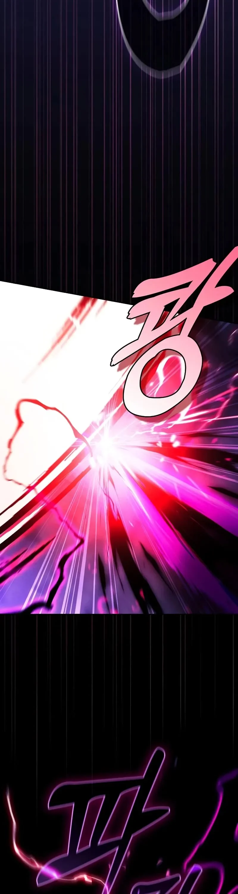 Page 43 of Chapter 85