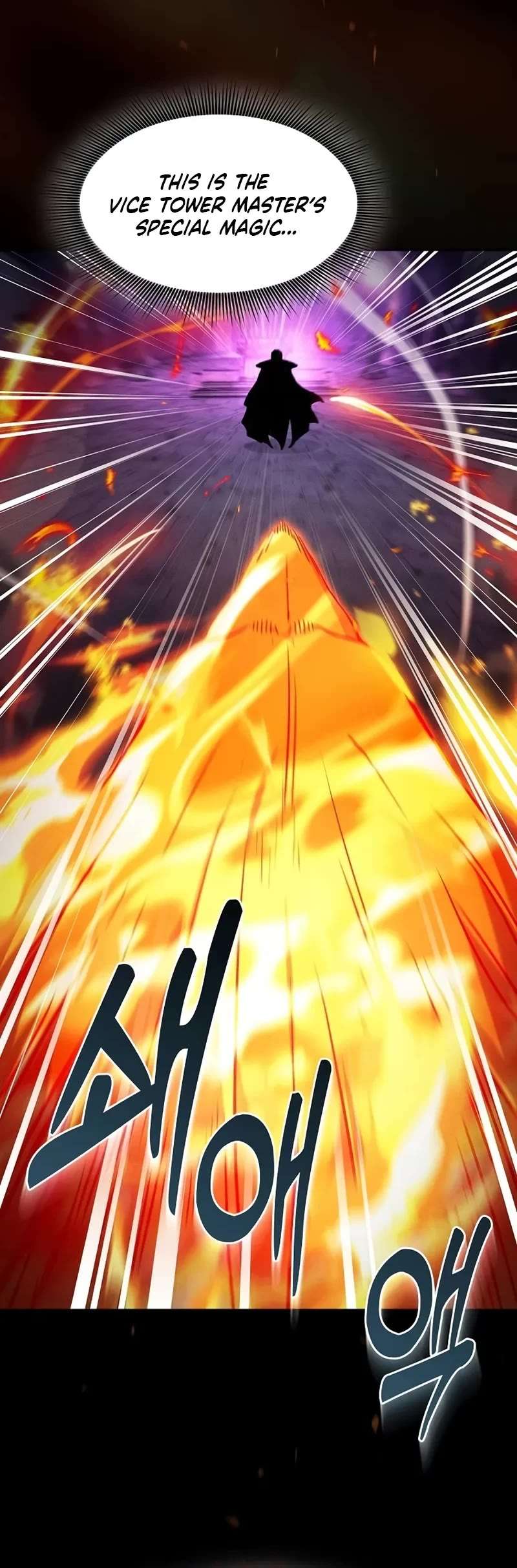 Page 51 of Chapter 85