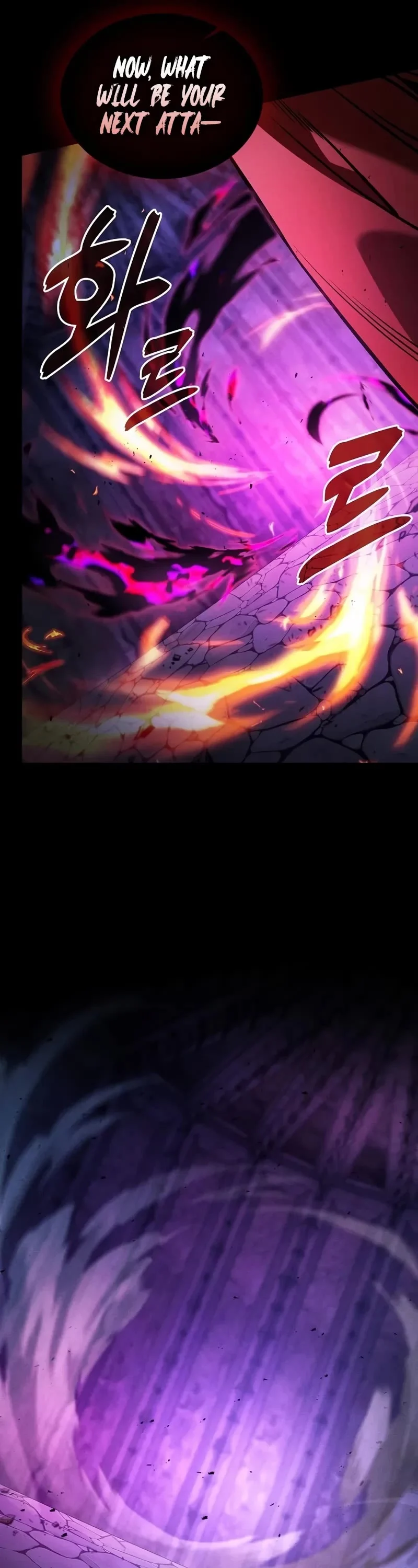 Page 57 of Chapter 85