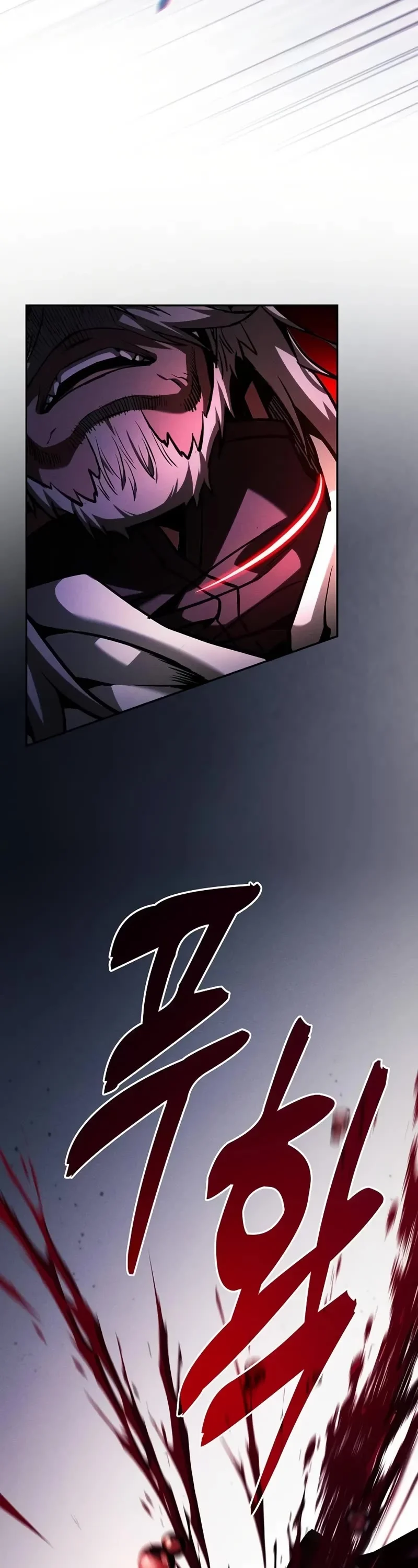 Page 63 of Chapter 85