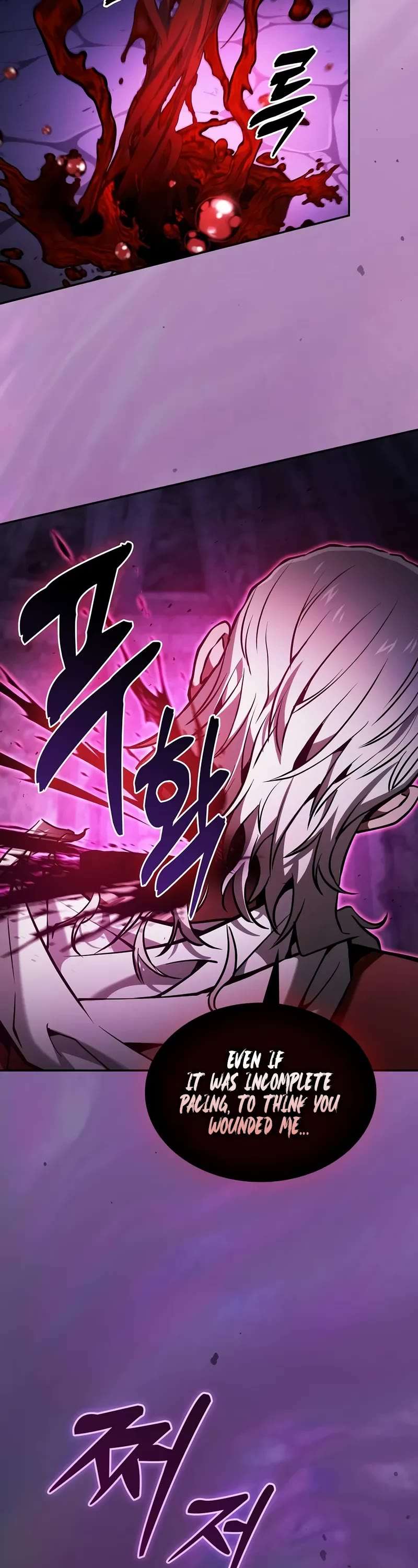 Page 4 of Chapter 86