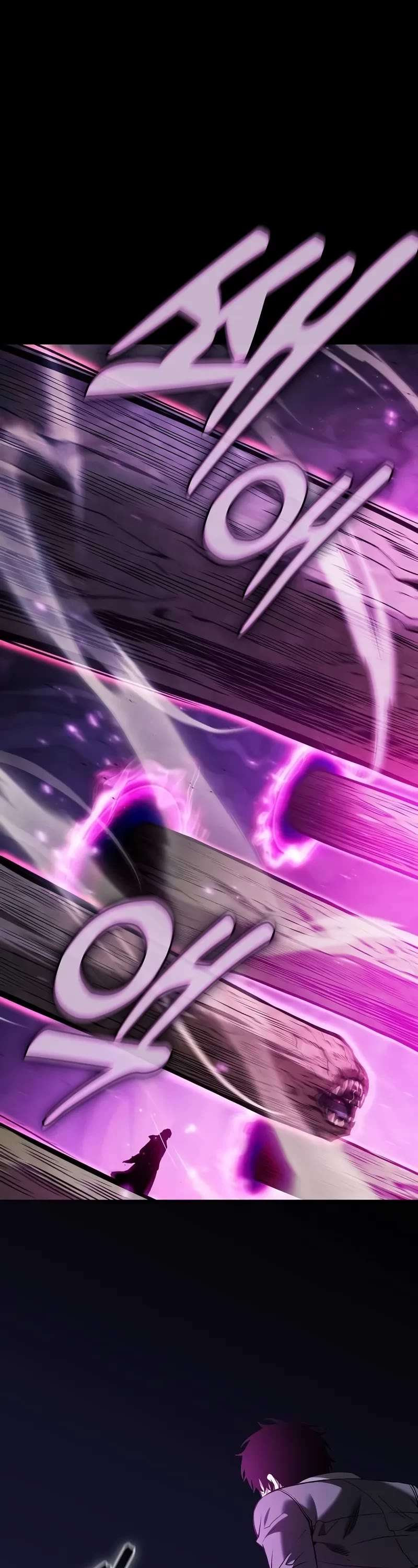 Page 10 of Chapter 86