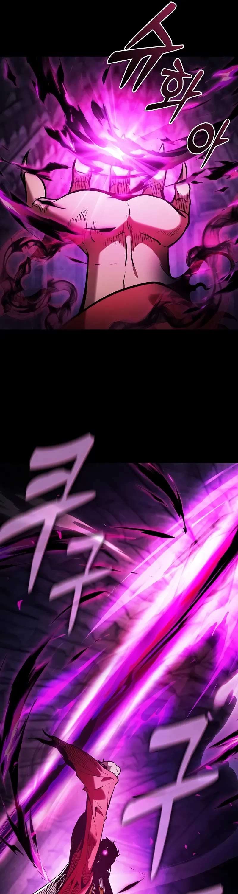 Page 18 of Chapter 86