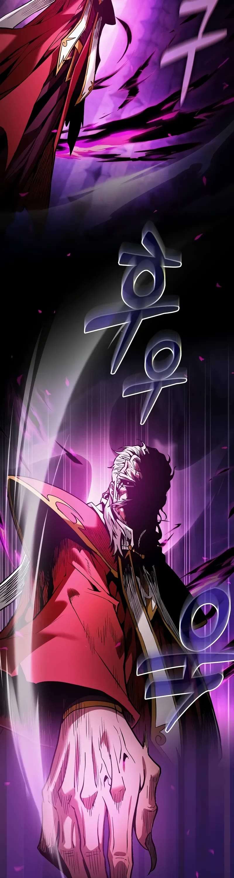 Page 19 of Chapter 86