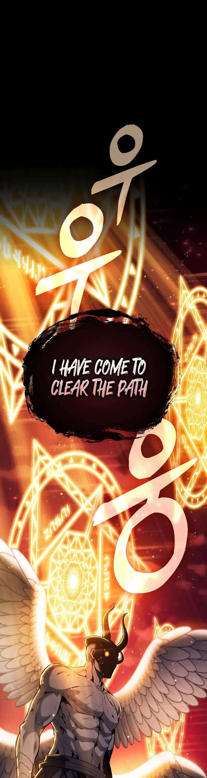 Page 3 of Chapter 88