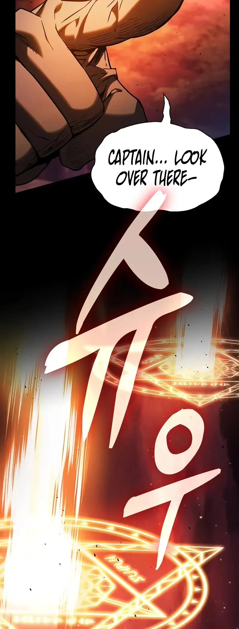 Page 7 of Chapter 88