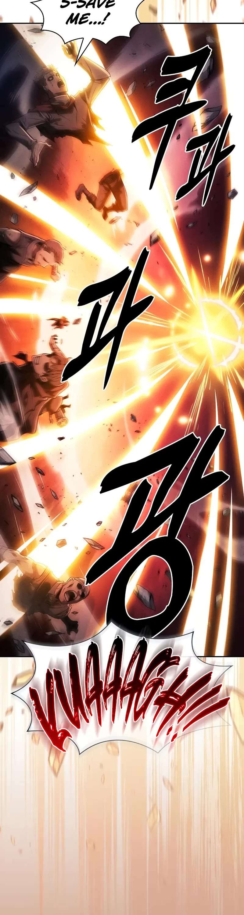 Page 14 of Chapter 88