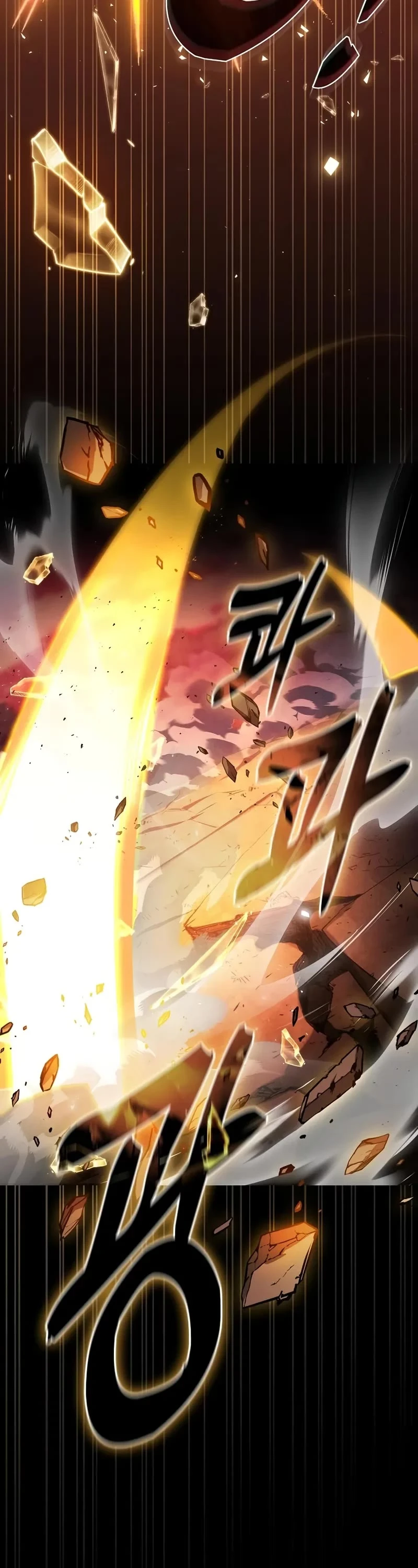 Page 19 of Chapter 88