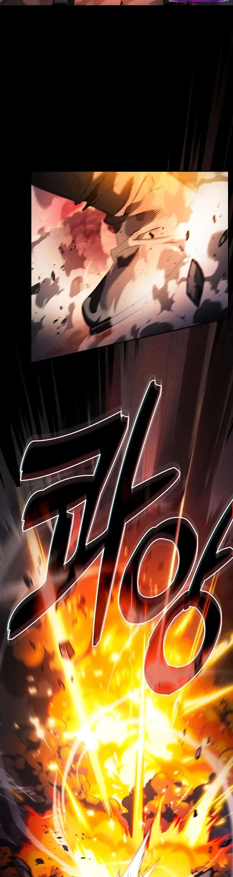 Page 25 of Chapter 88