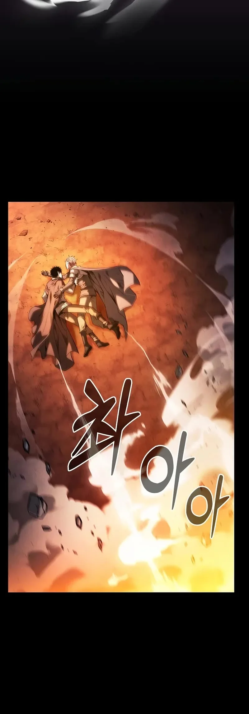 Page 27 of Chapter 88