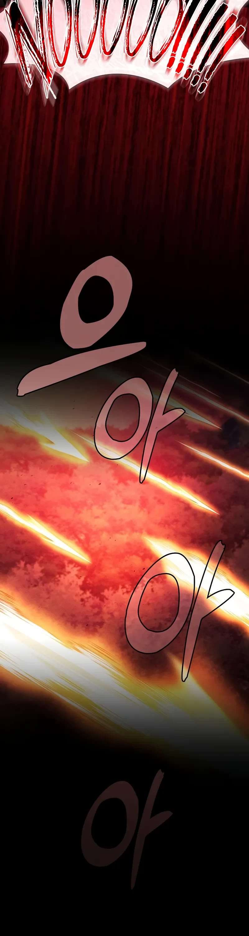 Page 32 of Chapter 88