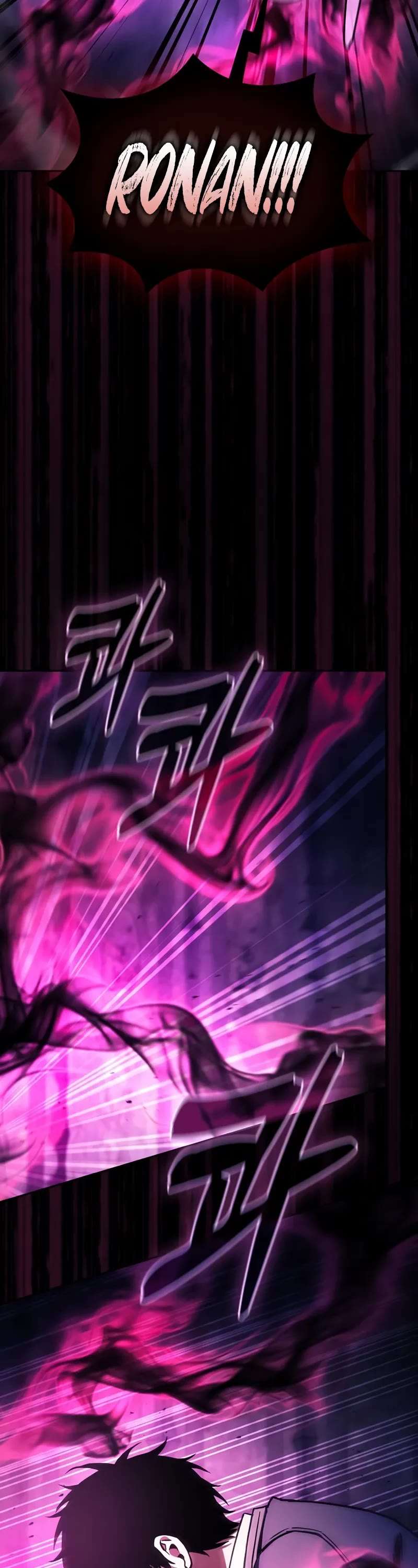 Page 59 of Chapter 88