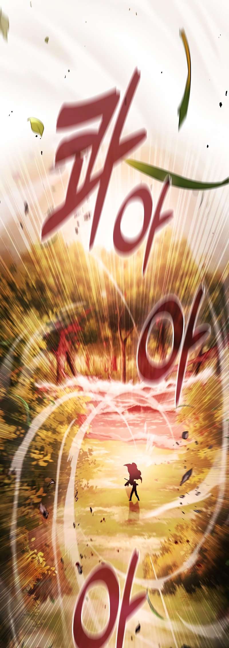 Page 17 of Chapter 98