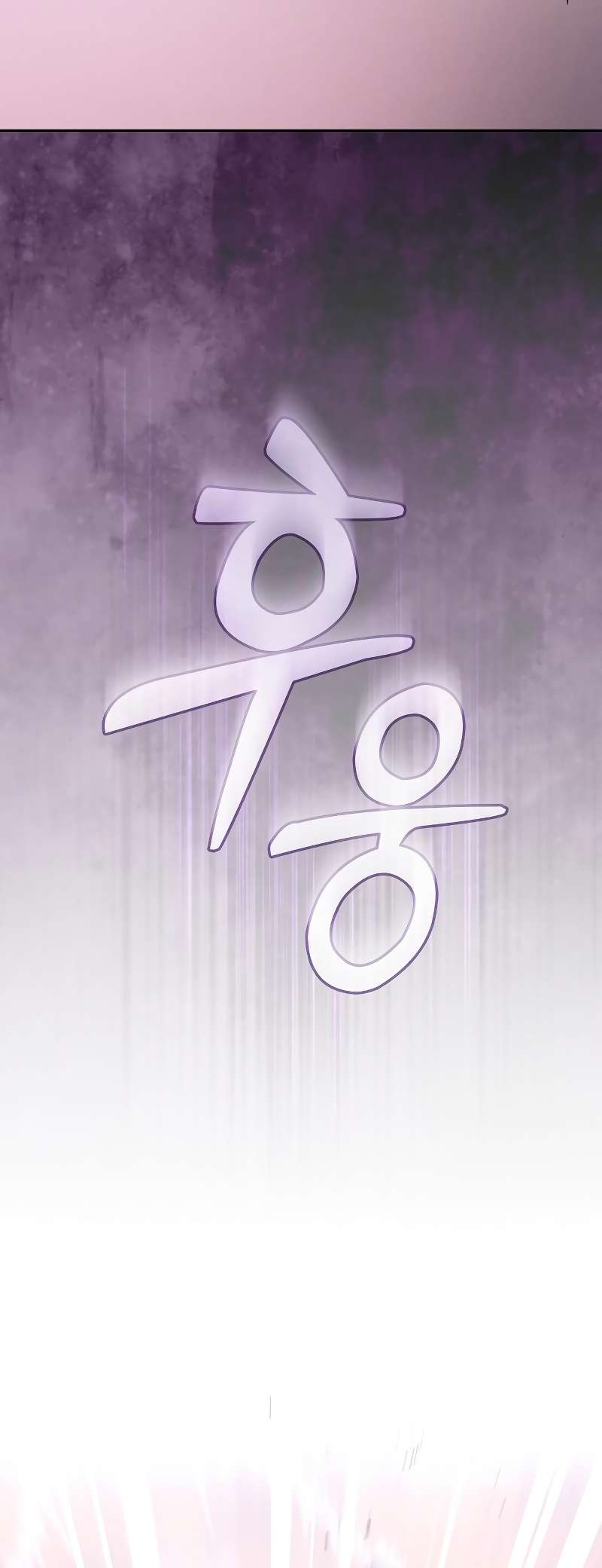 Page 56 of Chapter 98