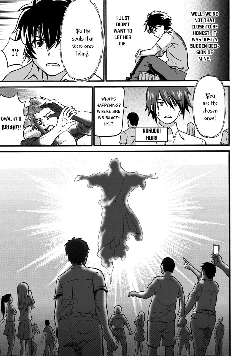 Page 9 of Chapter 1