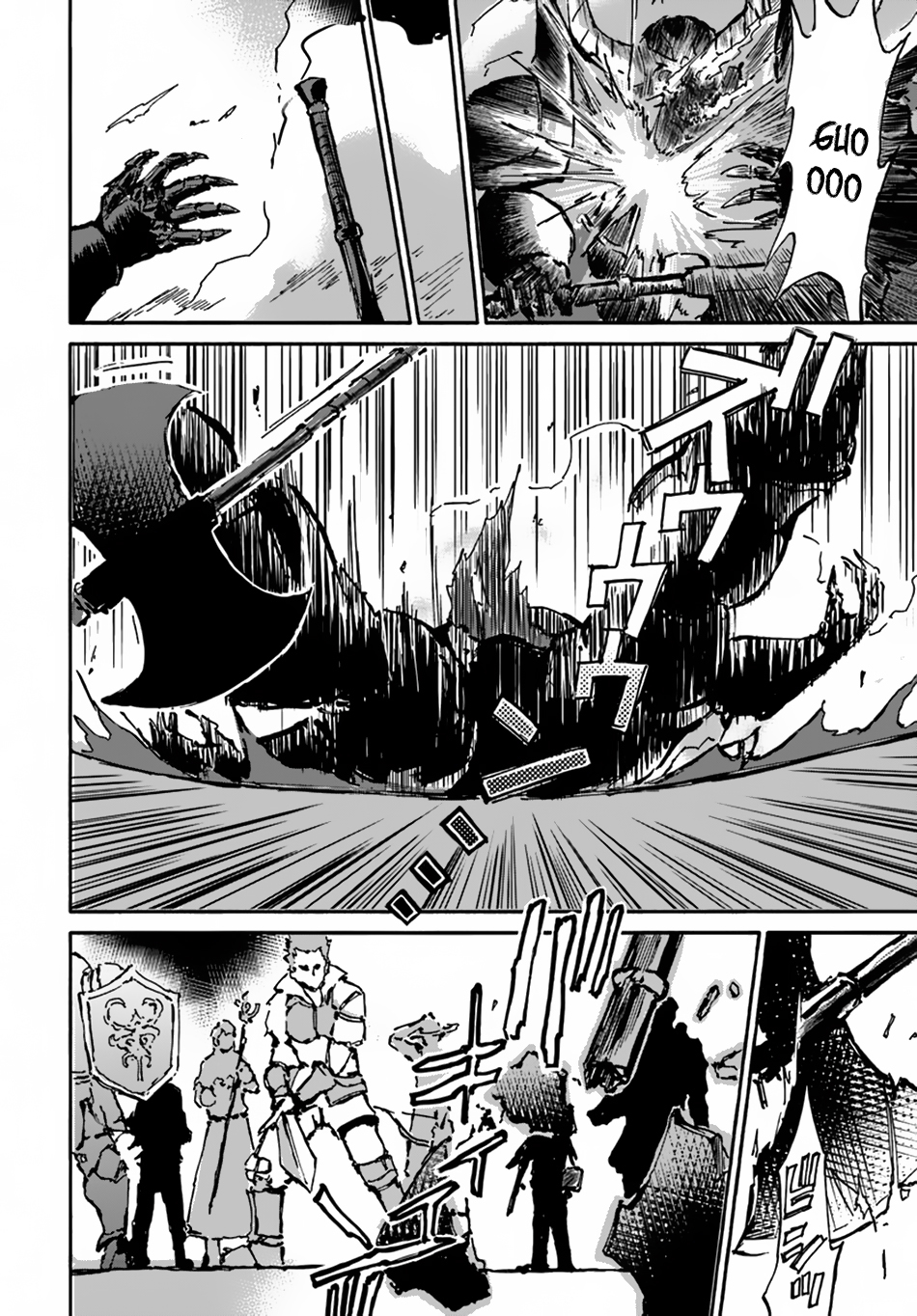 Page 5 of Chapter 12