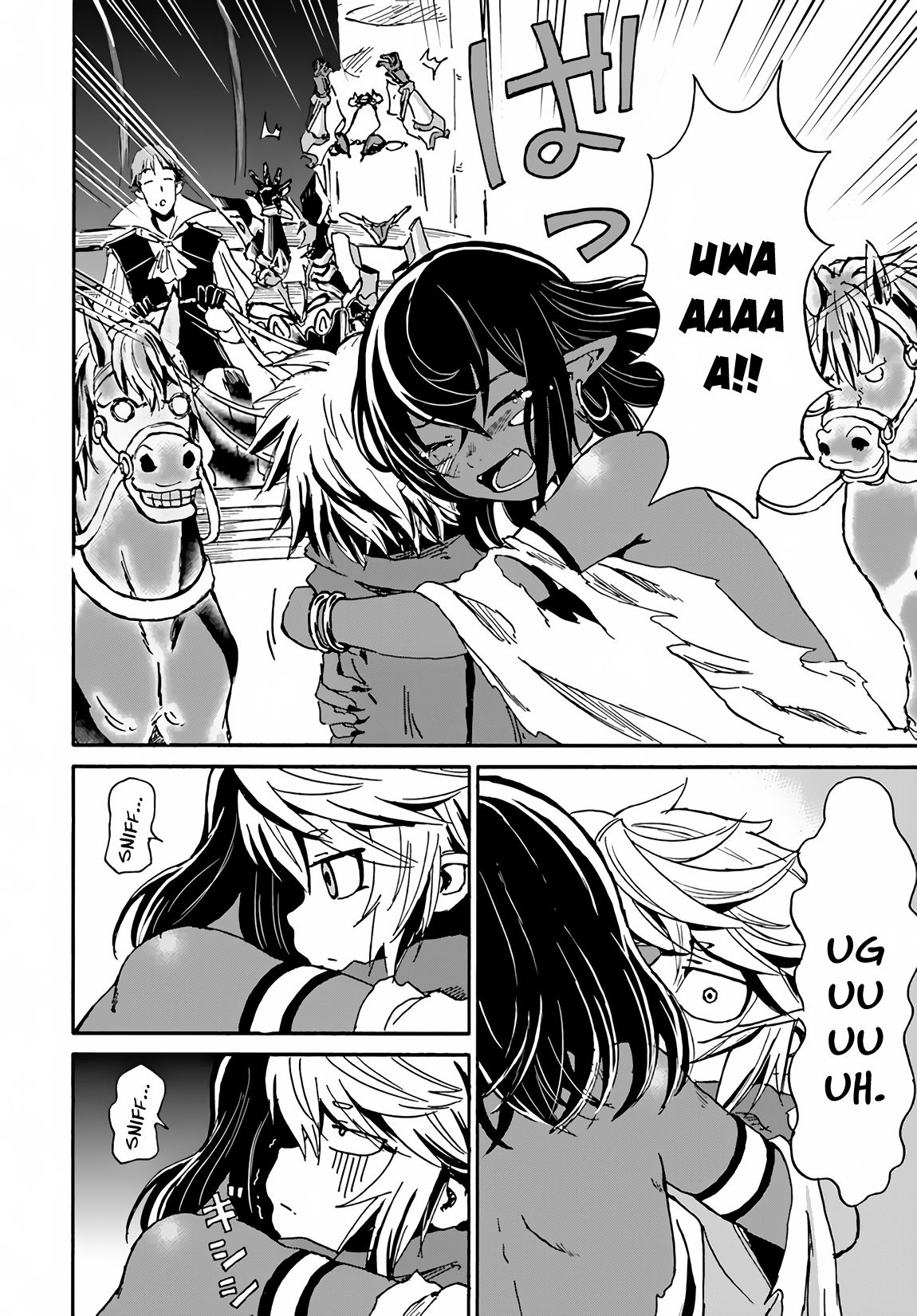 Page 25 of Chapter 14