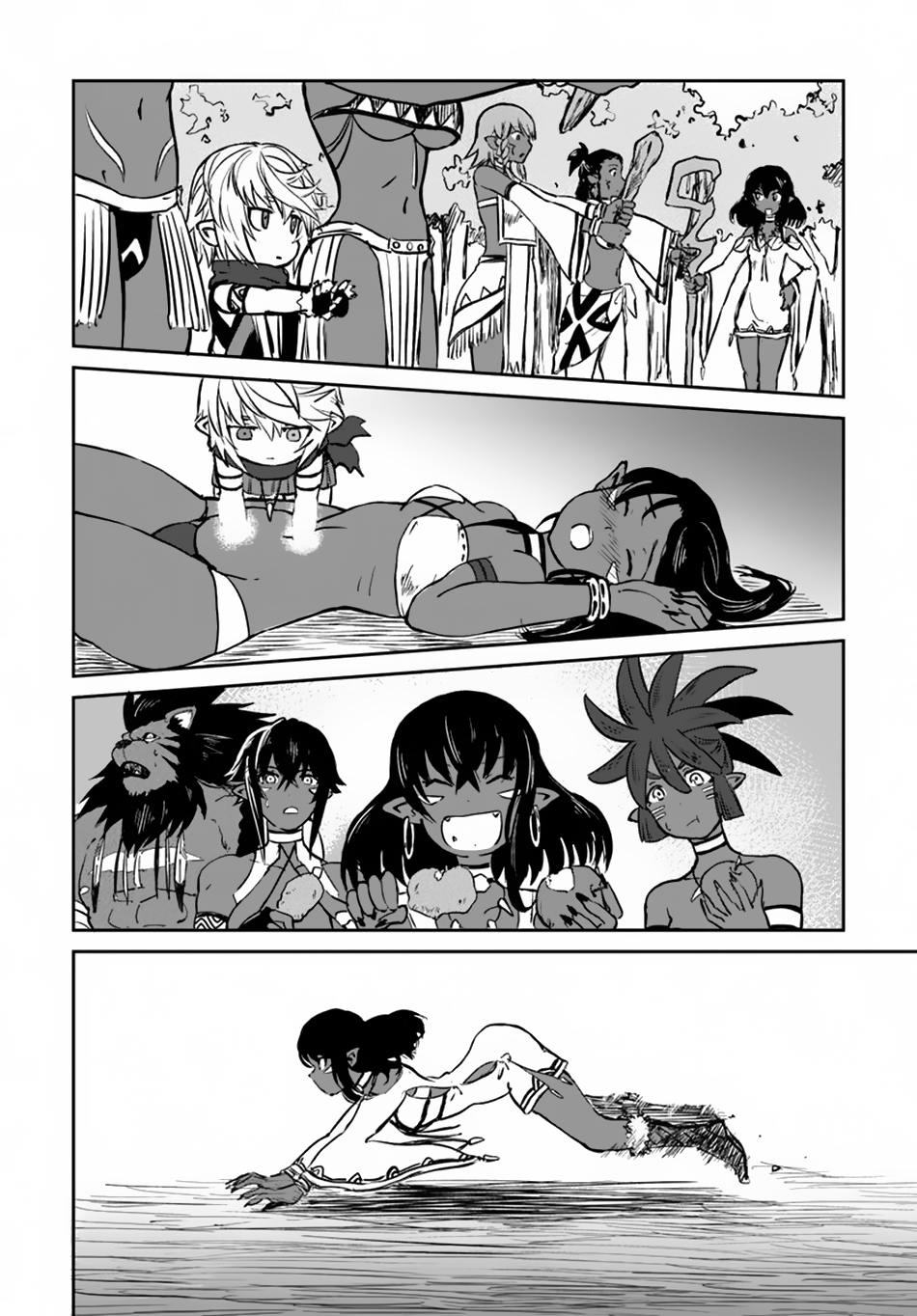 Page 25 of Chapter 17