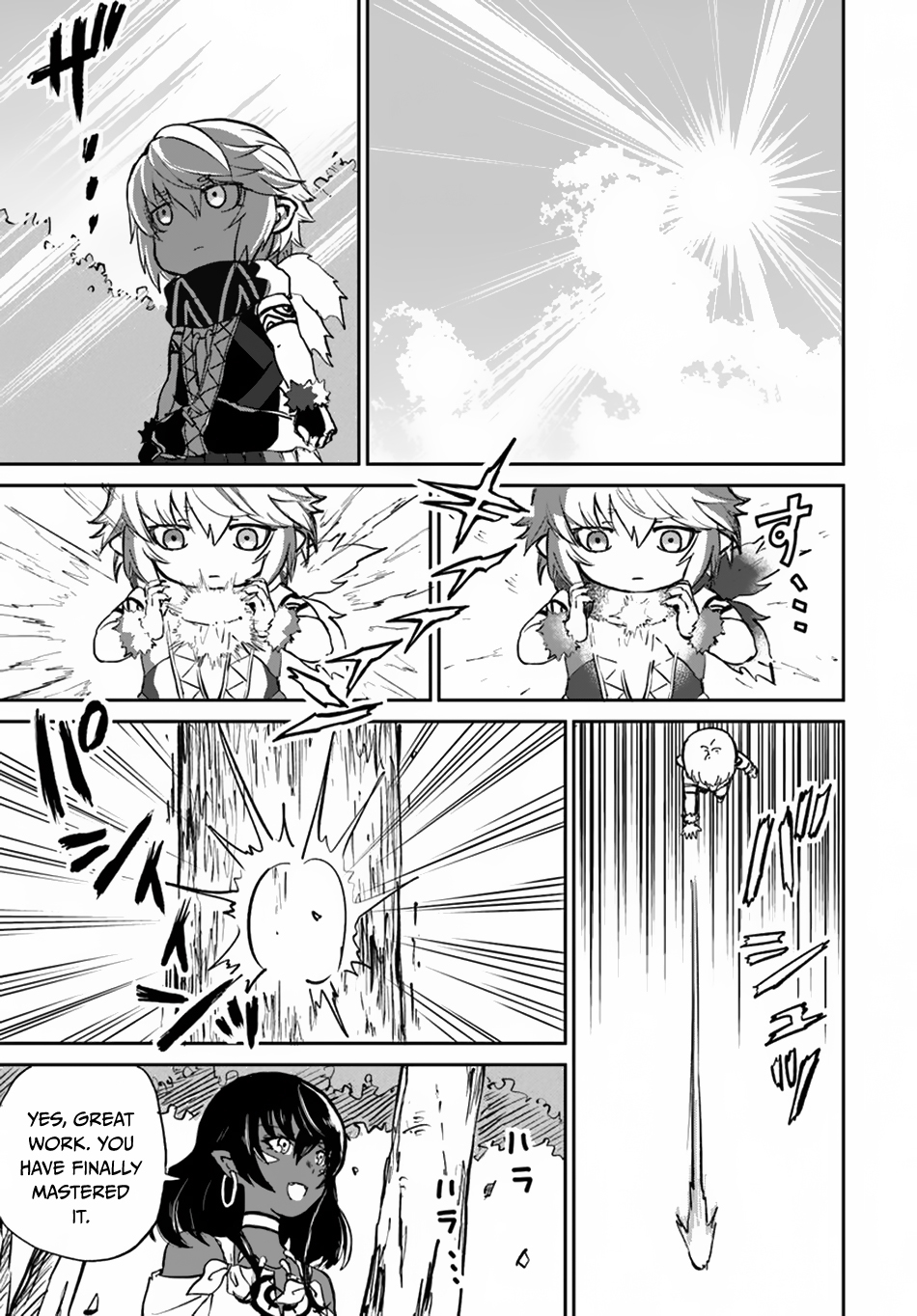 Page 32 of Chapter 17