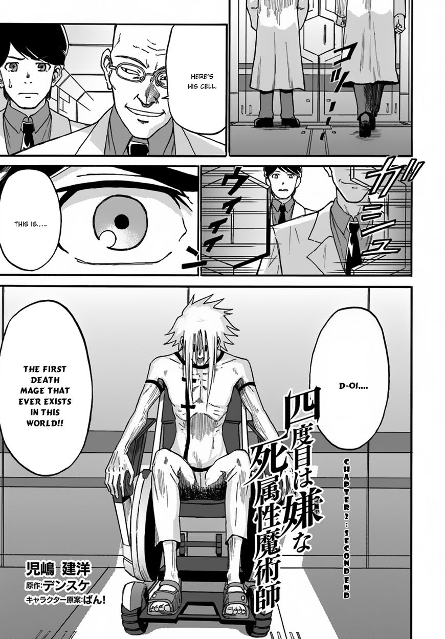 Page 2 of Chapter 2