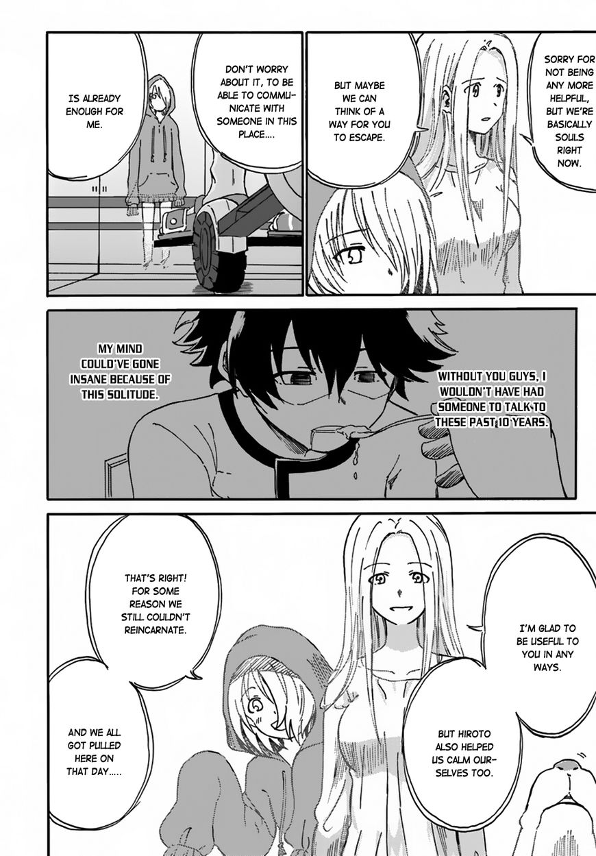 Page 5 of Chapter 2